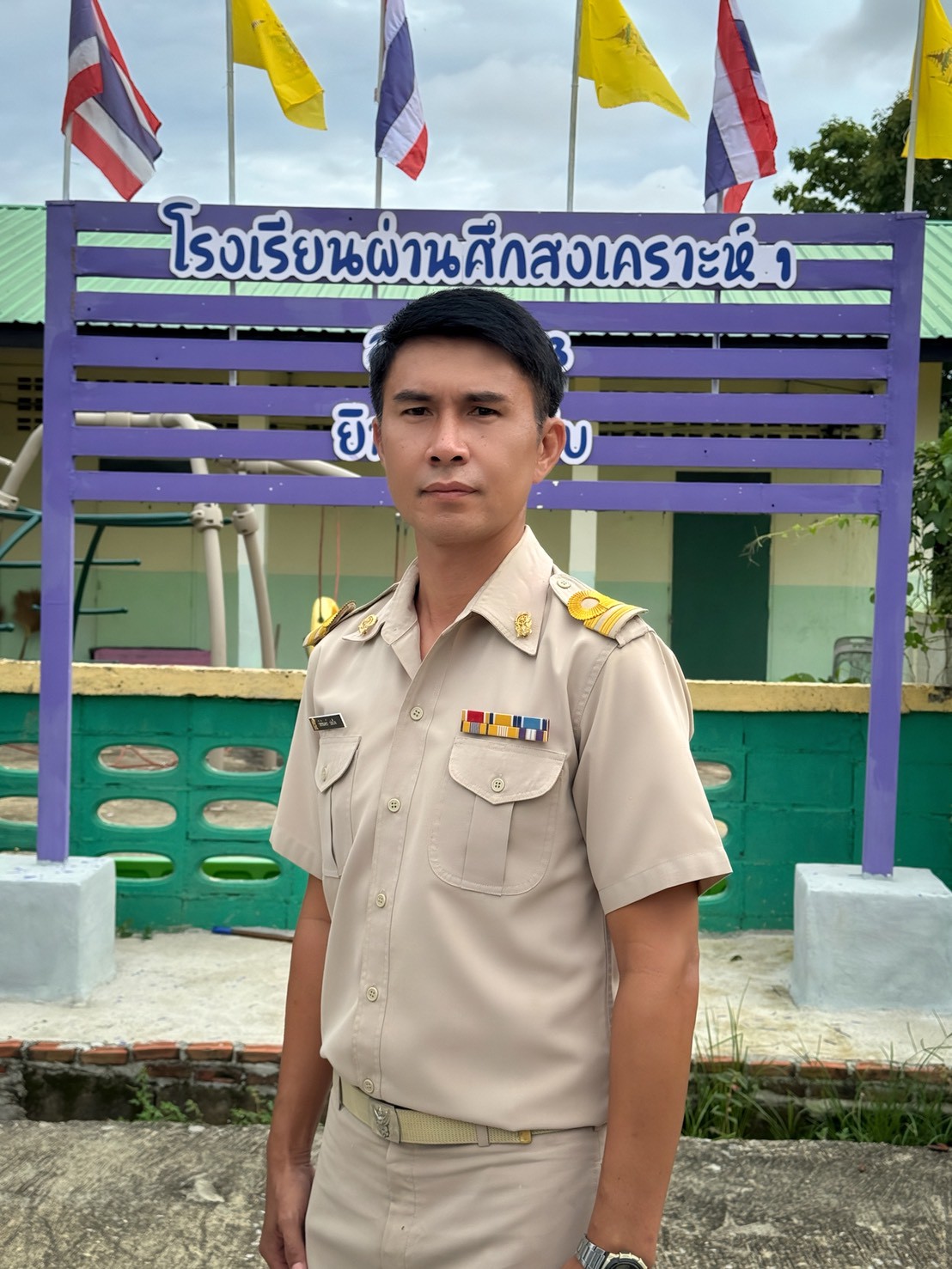 รูปกรรมการ