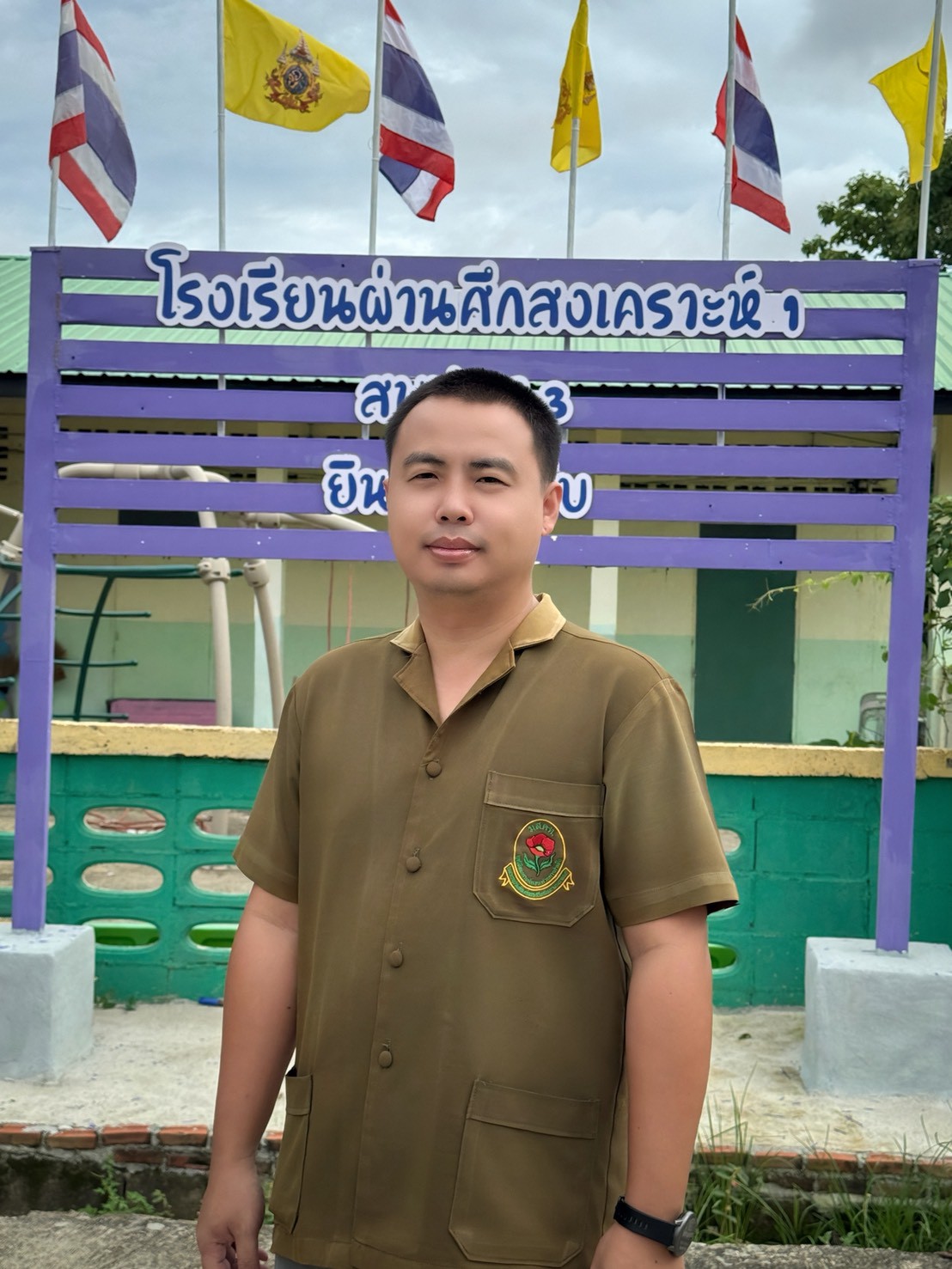 รูปกรรมการ