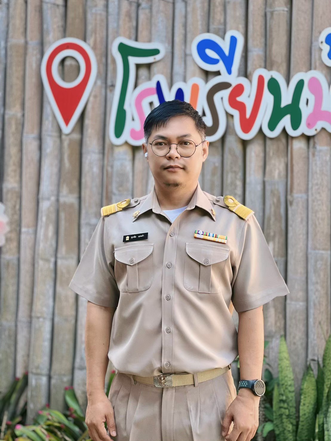 รูปกรรมการ