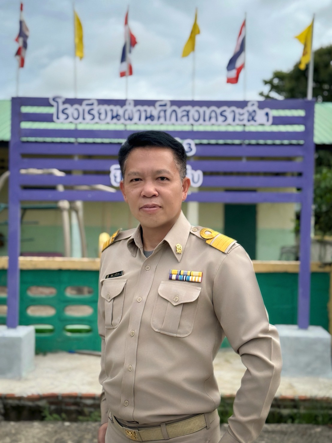 รูปกรรมการ